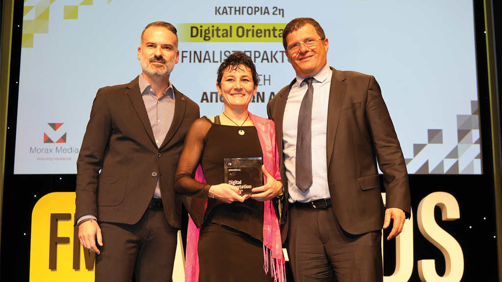 Digital Orientation Πράκτορες - 3η θέση ΑΠΟΛΛΩΝ Α.Ε.