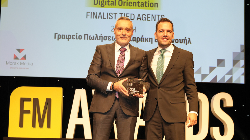 Digital Orientation Tied Agencies - 2η θέση Γραφείο Πωλήσεων Κλαράκη Εμμανουήλ