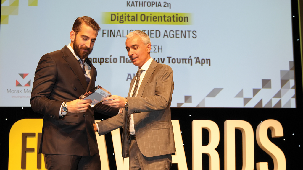 Digital Orientation Tied Agencies - 3η θέση Γραφείο Πωλήσεων Τουπή Άρη