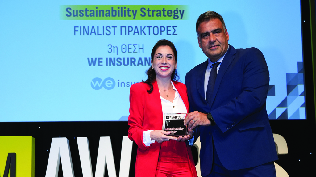 Sustainability Strategy Πράκτορες - 3η θέση WE INSURANCE