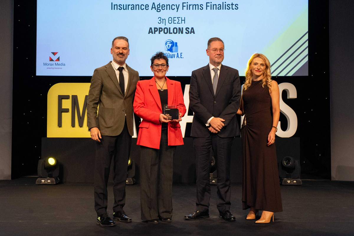 2025 Awards Ceremony