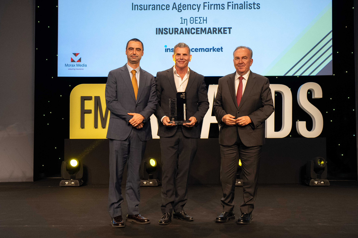 2025 Awards Ceremony