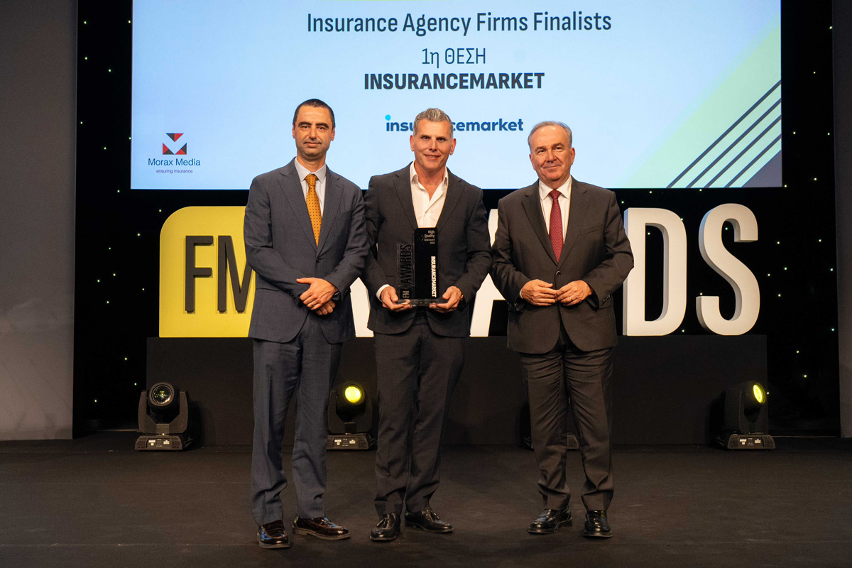 2025 Awards Ceremony