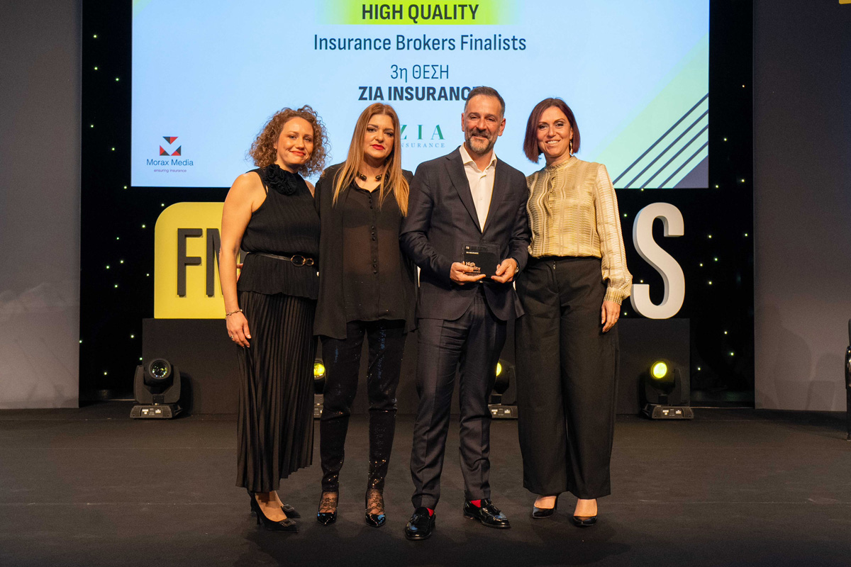 2025 Awards Ceremony