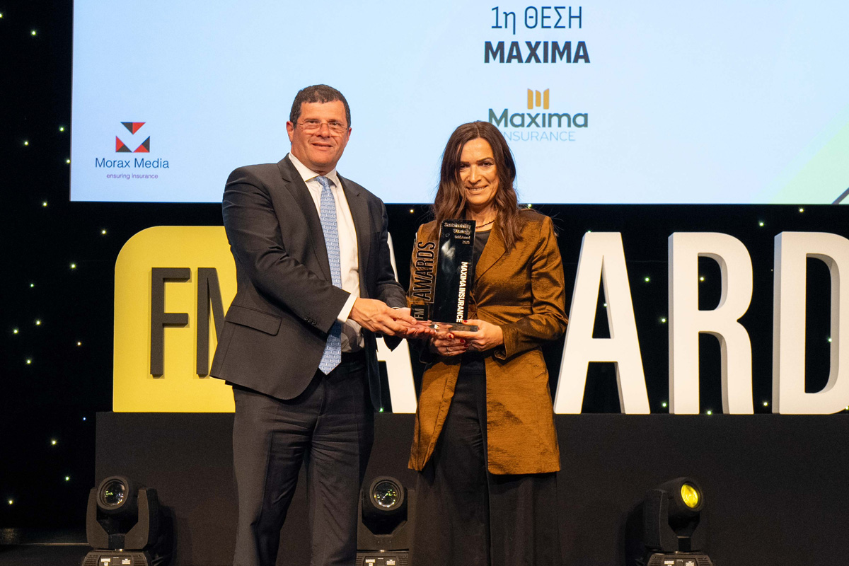 2025 Awards Ceremony