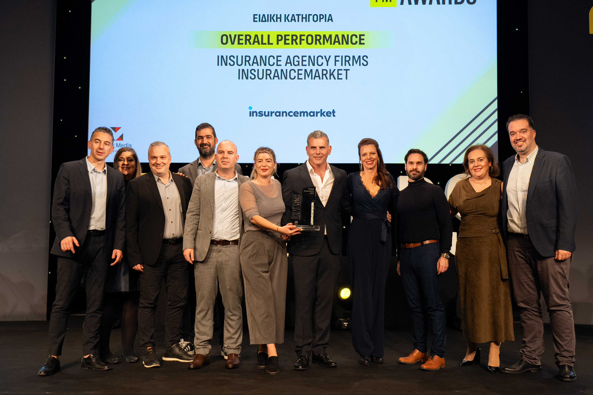 2025 Awards Ceremony