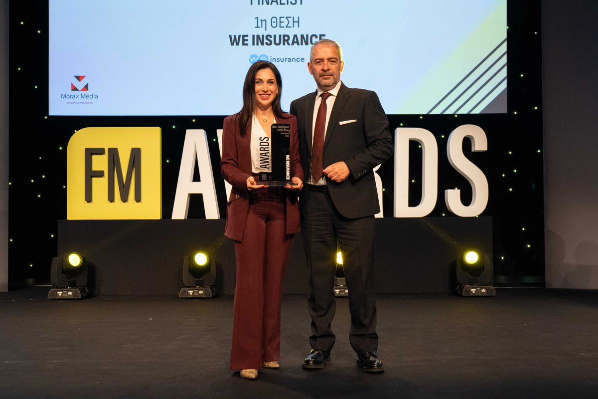 2025 Awards Ceremony