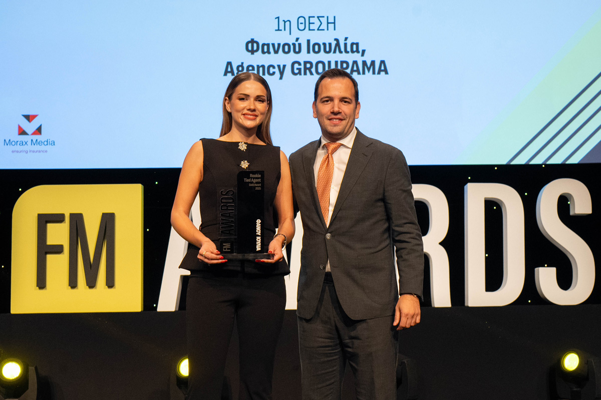 2025 Awards Ceremony