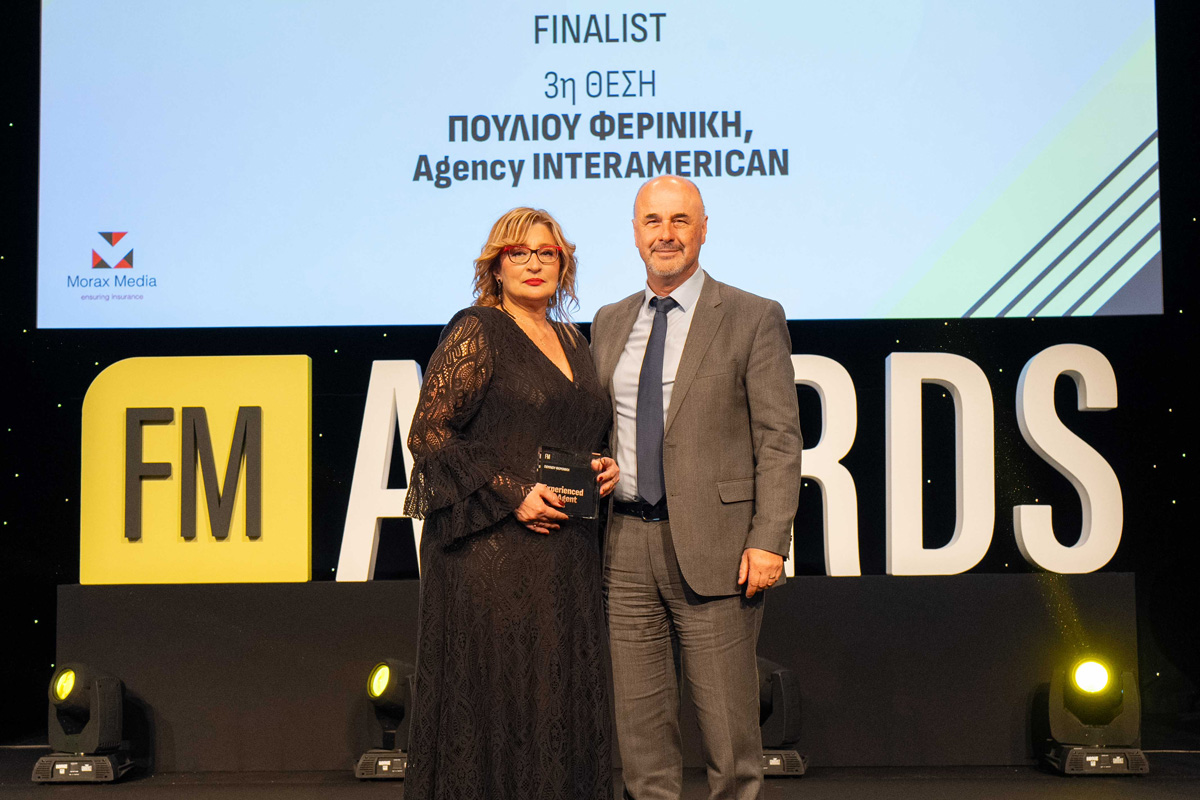 2025 Awards Ceremony