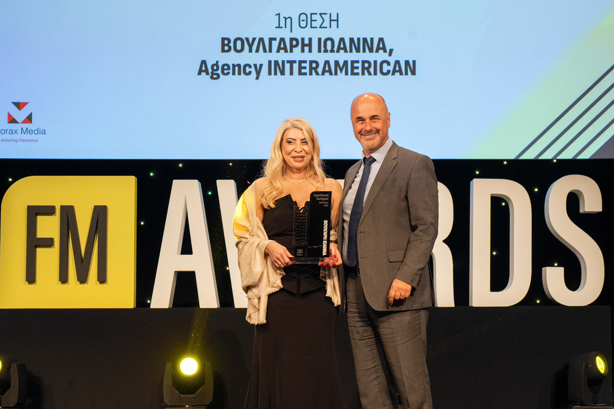 2025 Awards Ceremony