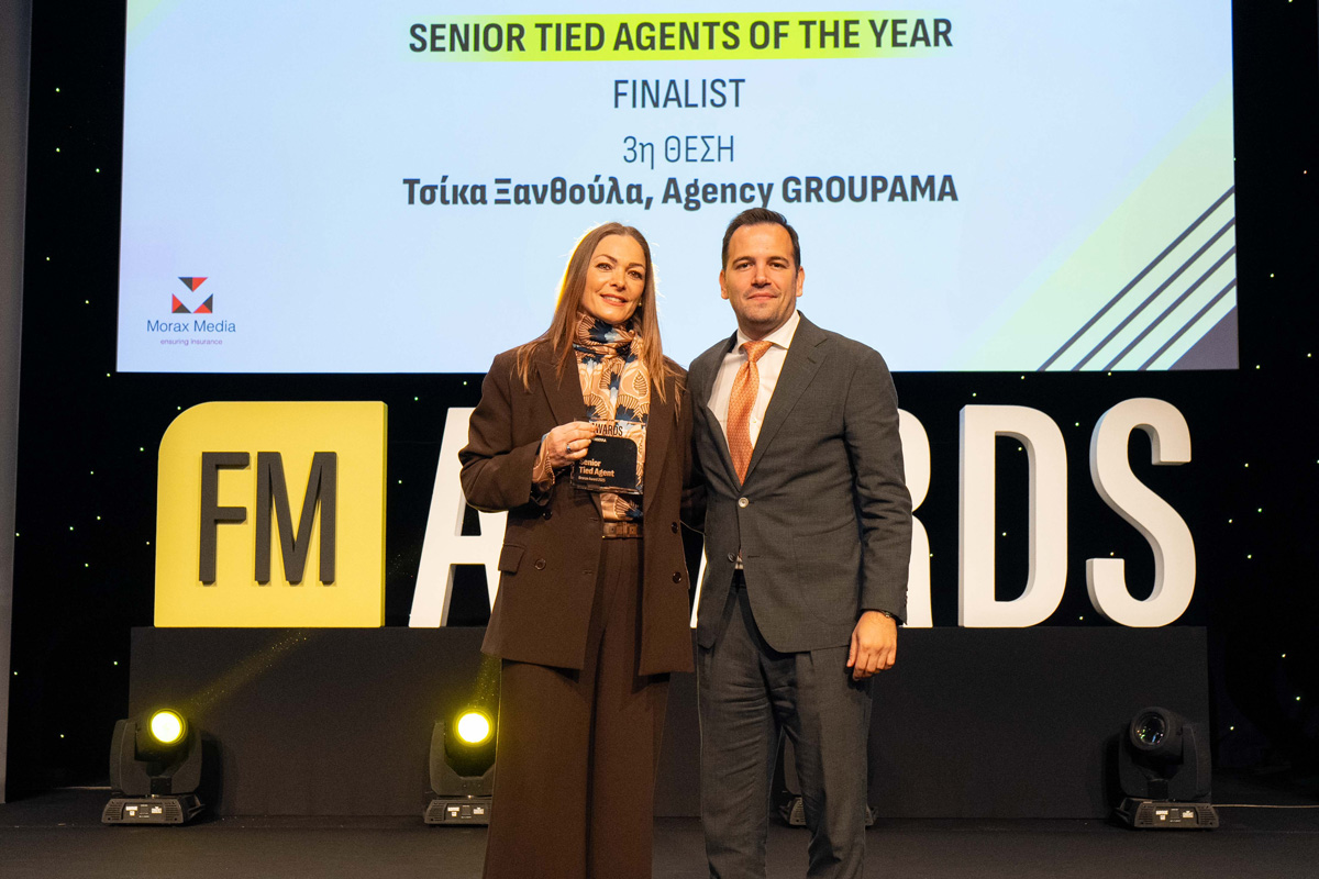 2025 Awards Ceremony