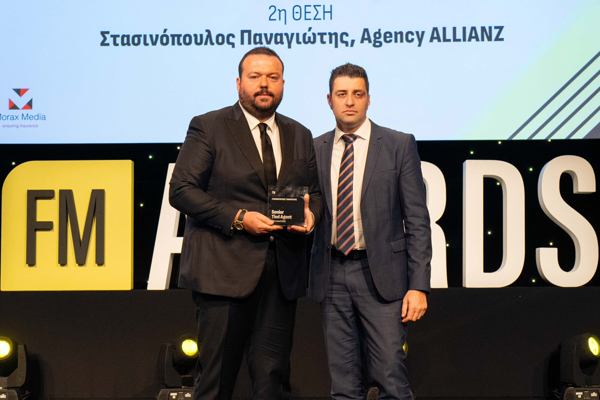 2025 Awards Ceremony