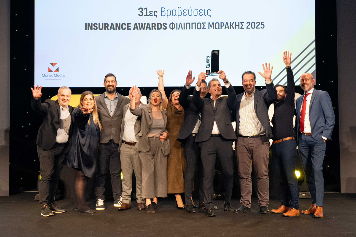 2025 Awards Ceremony