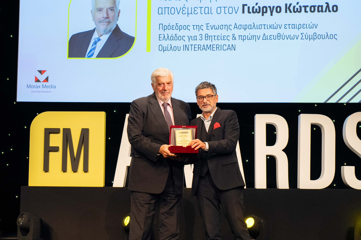 2025 Awards Ceremony