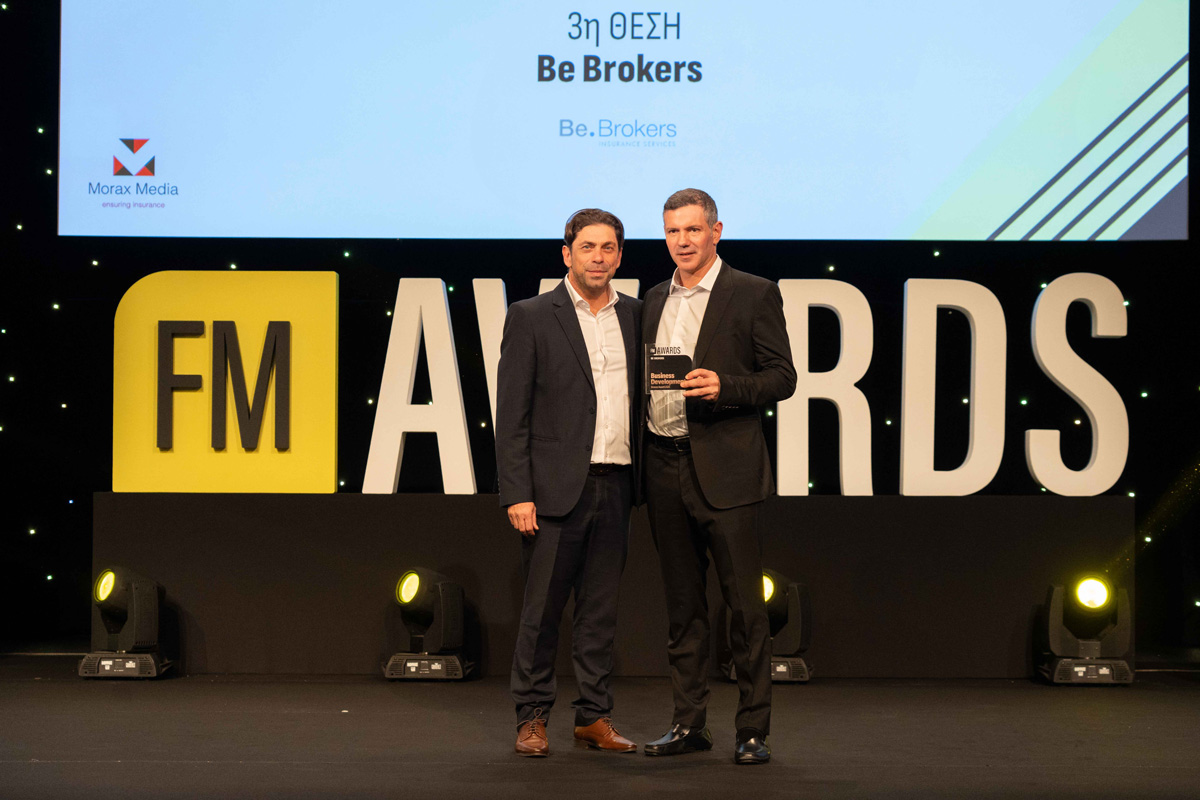 2025 Awards Ceremony