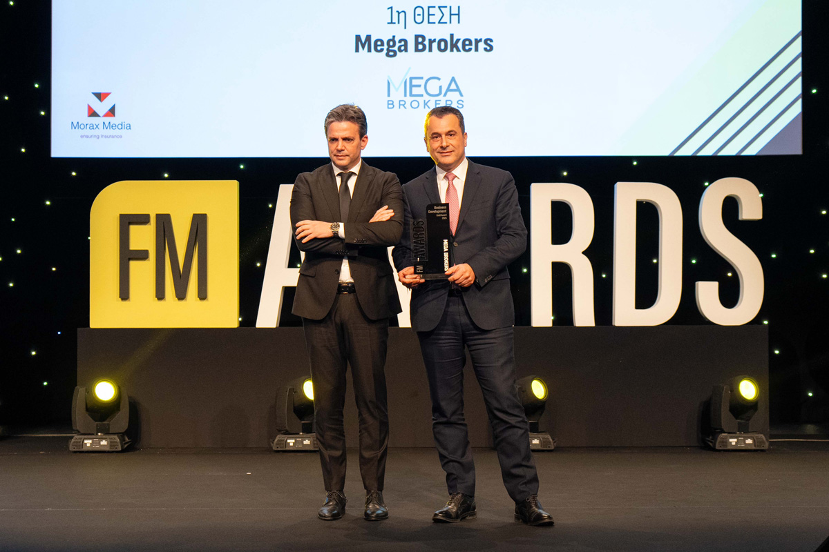 2025 Awards Ceremony