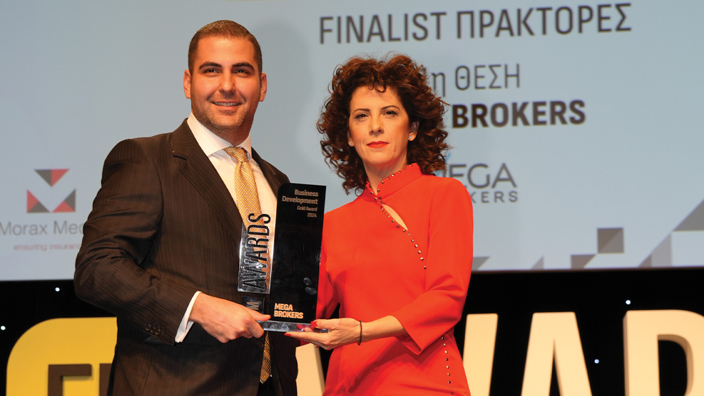 2024 Awards Ceremony