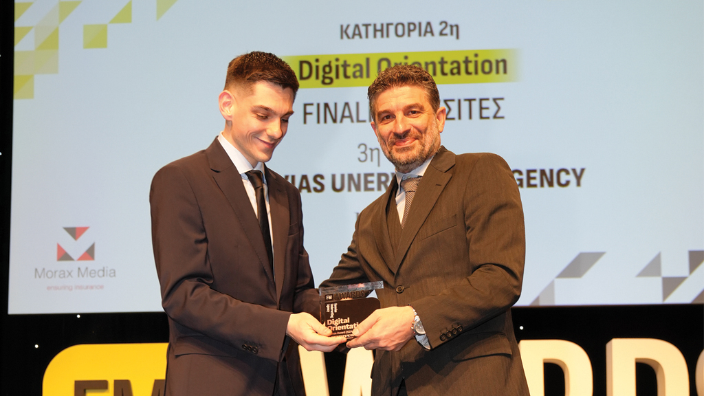 Digital Orientation Μεσίτες - 3η θέση KARAVIAS UNDERWRITING AGENCY