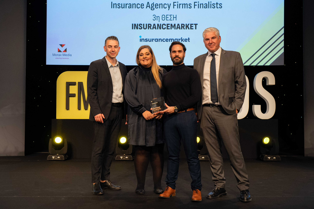 2025 Awards Ceremony